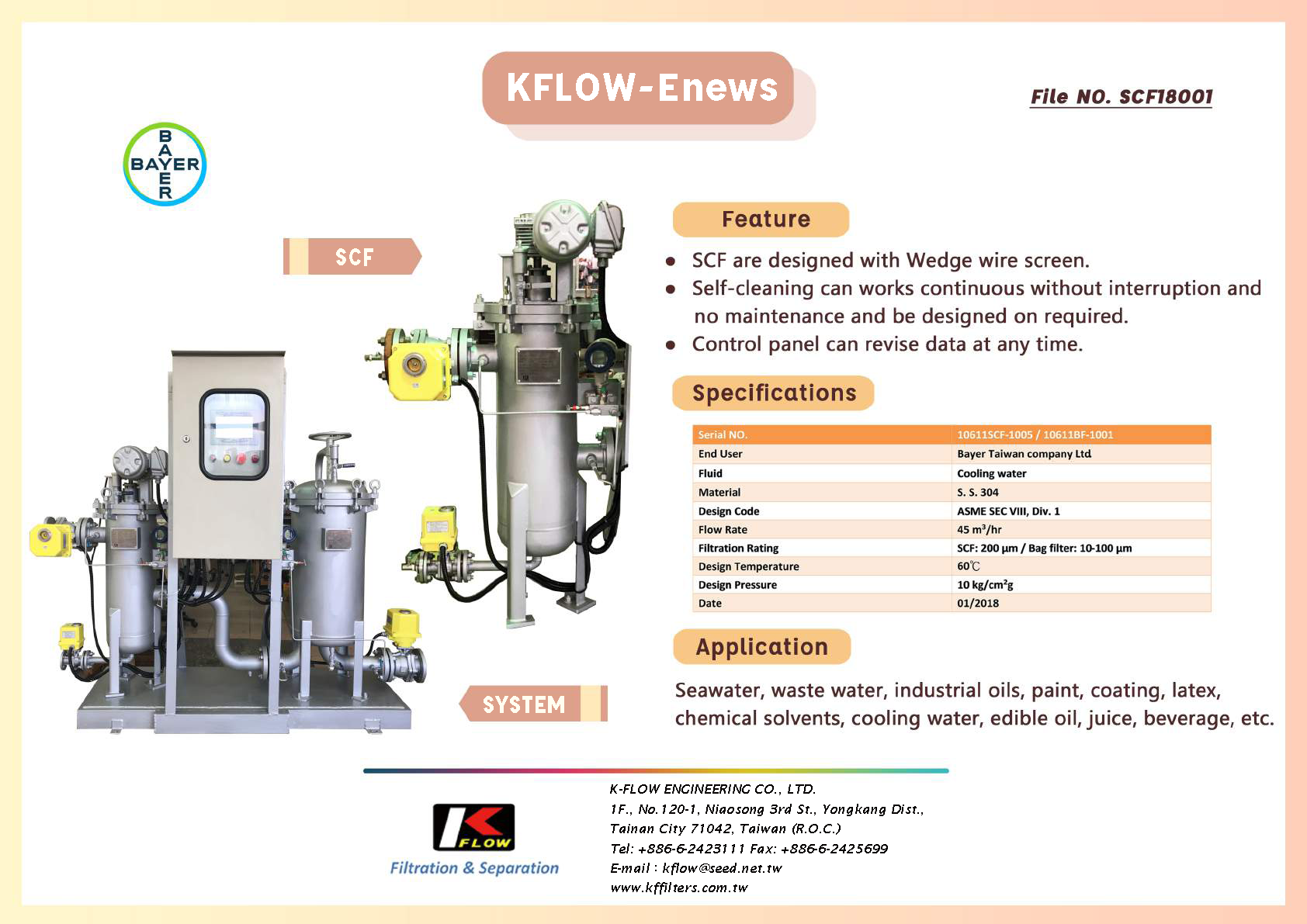 K-Flow Engineering CO., LTD