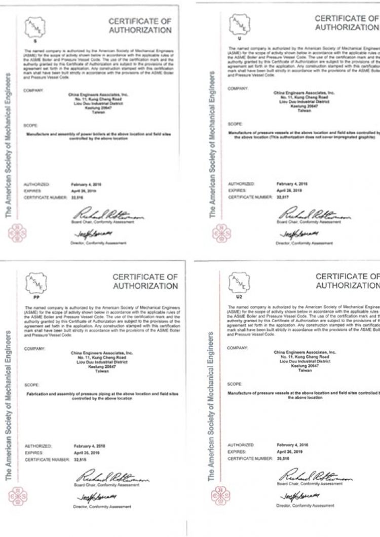 ASME U2 Certificate